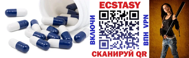 Ecstasy Punisher  Фурманов 