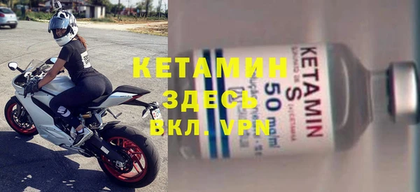 mix Михайловка