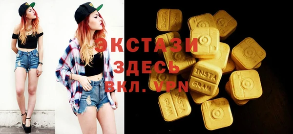 mix Михайловка
