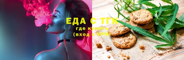 mix Михайловка