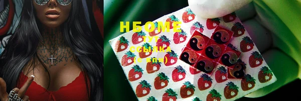 mix Михайловка