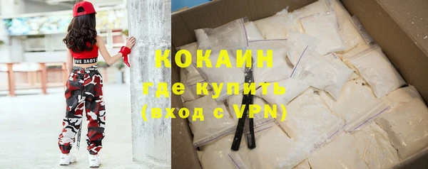 ешки Алапаевск