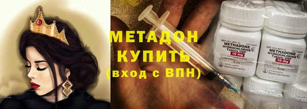 mix Михайловка