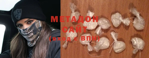 mix Михайловка