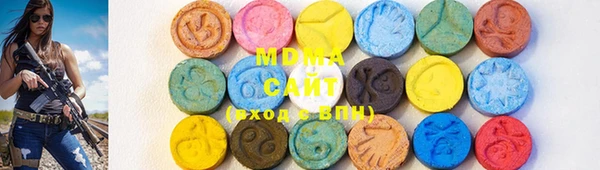 ALPHA PVP Михайлов