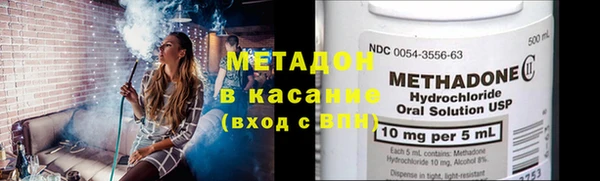 меф VHQ Наволоки