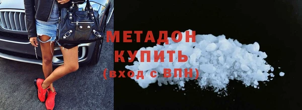 ALPHA PVP Михайлов