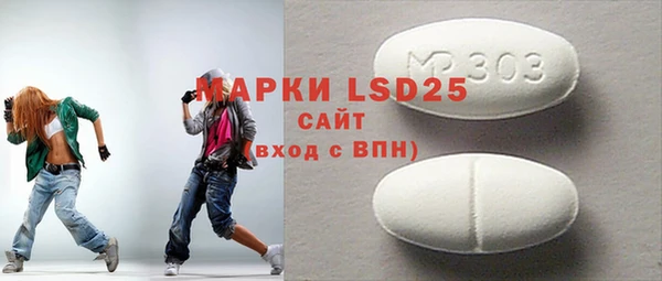 a pvp Михайловск