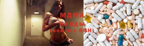 mix Михайловка