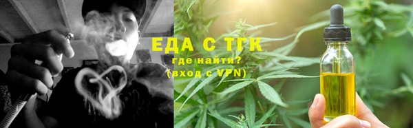 mix Михайловка