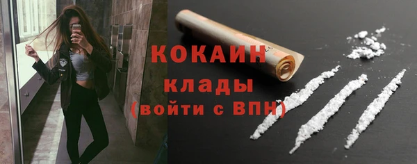 таблы Алагир