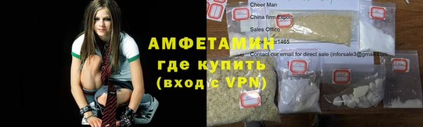 a pvp Михайловск