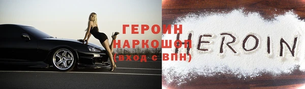 mix Михайловка