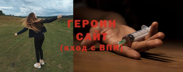 ALPHA PVP Михайлов
