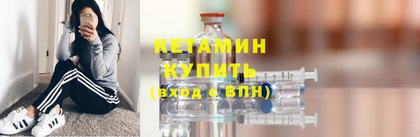 ALPHA-PVP Санкт-Петербург