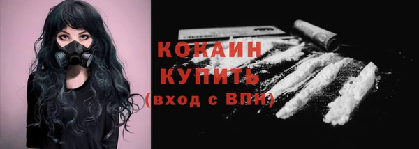 a pvp Михайловск