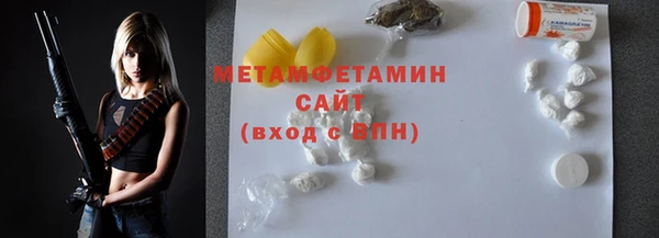 меф VHQ Наволоки