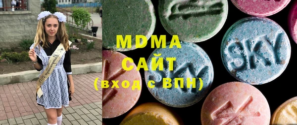 наркотики Навашино