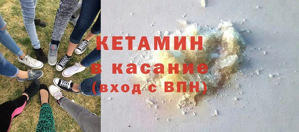 ALPHA PVP Михайлов
