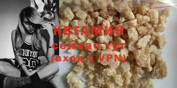 mix Михайловка