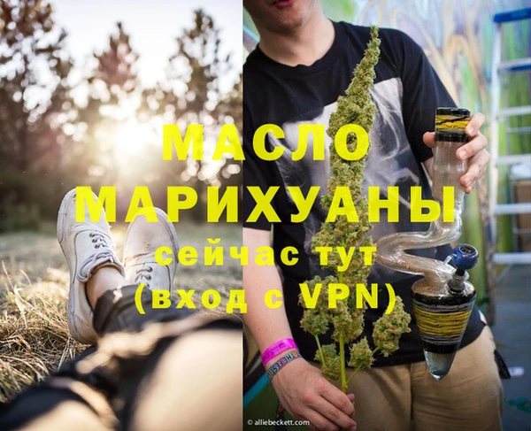 кокаин VHQ Надым