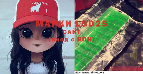 a pvp Михайловск
