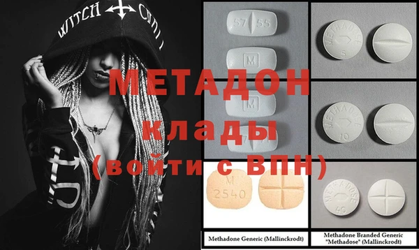 mix Михайловка