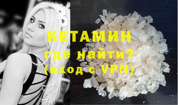 mix Михайловка