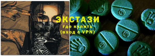 наркотики Навашино