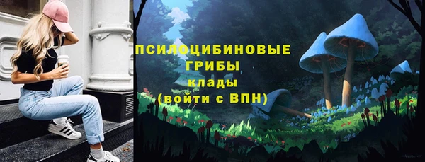 mix Михайловка