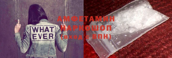 a pvp Михайловск