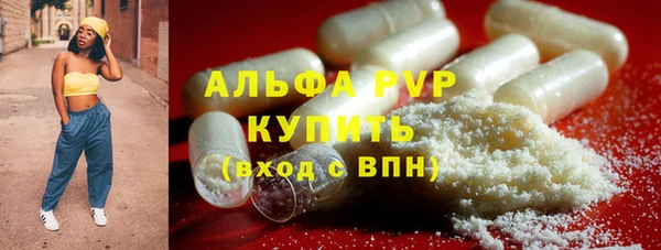 mix Михайловка