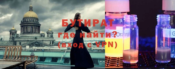 меф VHQ Наволоки