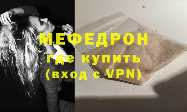 a pvp Михайловск